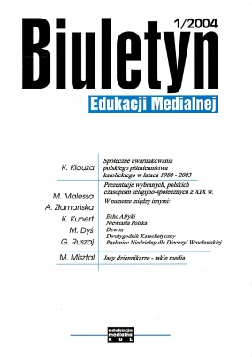 Biuletyn Edukacji Medialnej 2004, nr 1
